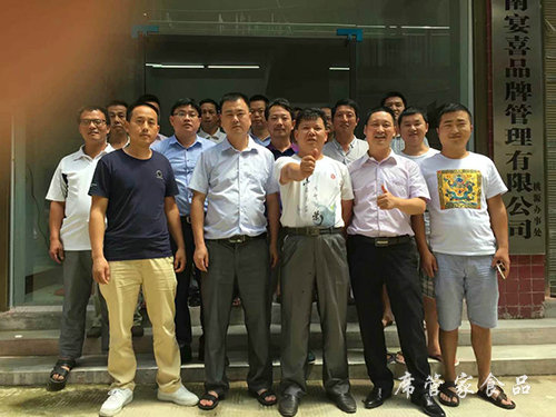 團隊風(fēng)采2 團隊風(fēng)采2